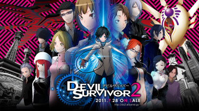 Devil Survivor 2 The Animation