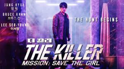 the killer-mission save girl 2022