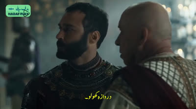 Sultan M Fateh Epi 08 Urdu