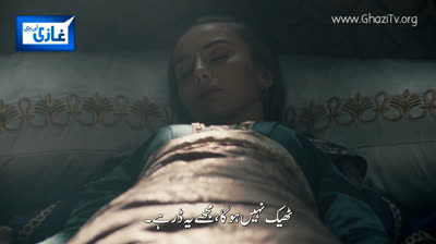 Sultan Muhammad Fateh Epi 27