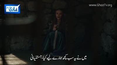 Sultan Mehmet Fateh Epi 28