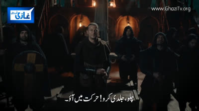 Sultan Mehmet Fateh Epi 29