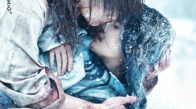 Kenshin : Le Commencement