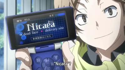 Devil Survivor 2 The Animation - EP 01