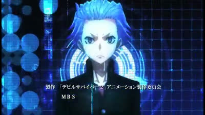 Devil Survivor 2 The Animation - EP 06