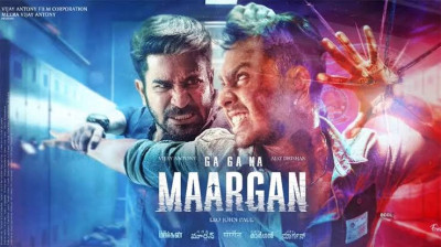 Maargan Full hindi movie 2025(SB all videos)