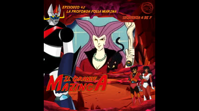 Il Grande Mazinga | 42 | 06/07