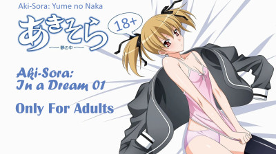 Aki-Sora: In a Dream 01