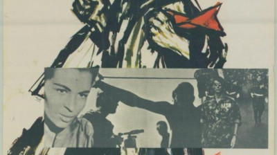 (1966) فيلم معركة الجزائر - راديو موسيقي زين