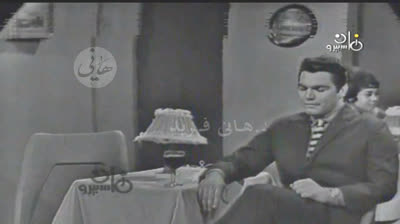 فتش عن الحب -. سعاد حسين و كنعان وصفى - راديو موسيقي زين