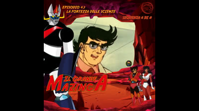 Il Grande Mazinga | 43 | 06/08