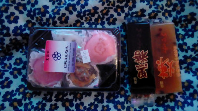 I HAVE A POSITIVE MESSAGE TO TELL THE WORLD.