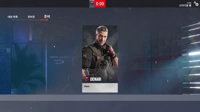 Rainbow Six Siege X, Mission 03. 안녕, 데나리 님!