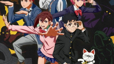 Dandadan temporada 2 episodio 2 en español latino