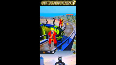 How did the two enemies fool each other??