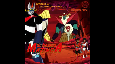 Il Grande Mazinga | 44 | 01/06