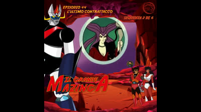 Il Grande Mazinga | 44 | 02/06