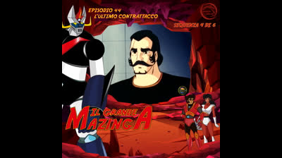 Il Grande Mazinga | 44 | 04/06