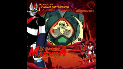 Il Grande Mazinga | 44 | 06/06