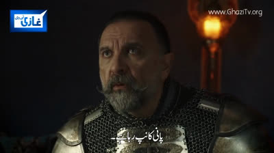 Sultan Mehmet Fateh Epi 32
