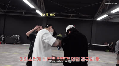 (VOSTFR) PTD Los Angeles PRACTICE & REHEARSAL SKETCH