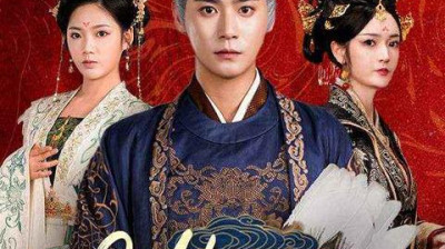 O adeus que sacudiu o trono (2025) Série completa dublada