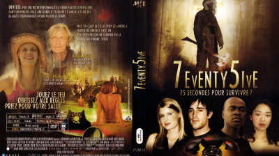 7eventy 5ive : 75 secondes pour survivre 2007