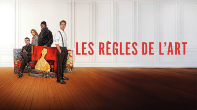 Les Règles de l'art  2025