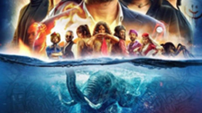 فيلم الفيل الأزرق الجزء الثاني - راديو موسيقي زين  (2019)