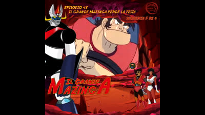 Il Grande Mazinga | 45 | 05/06