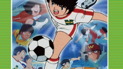 Captain Tsubasa ⚽ | Campeones: Oliver y Benji Capitulo 78 "!Choque! De los 8 mejores"