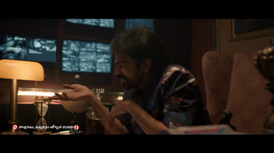 P.a.c.h.c.h.i.s-2021