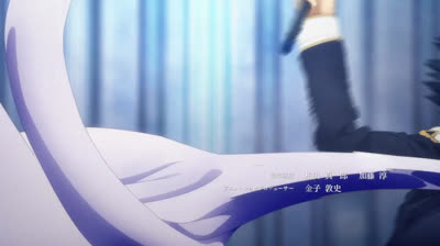 Sword art Online: Alicization. 21