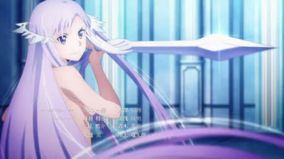 Sword art Online: Alicization. 24