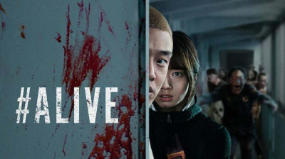 #Alive 2020 (VOSTFR)