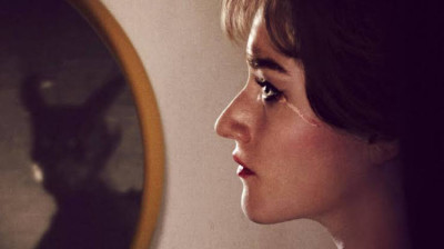 Apartamento 7A .                                     TERROR